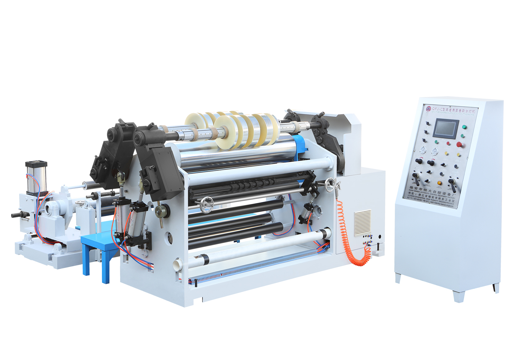 QFJ - C series automatic coiling slitting machine 