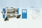 QFJ Model Series of Microcomputer Centrol Auto SplItting Machines